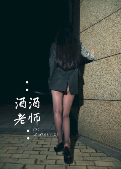 最后的忠臣藏